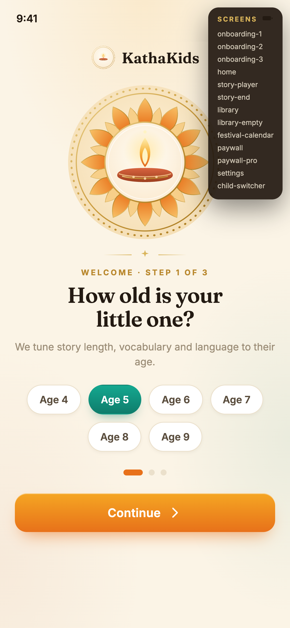 KathaKids screenshot 1