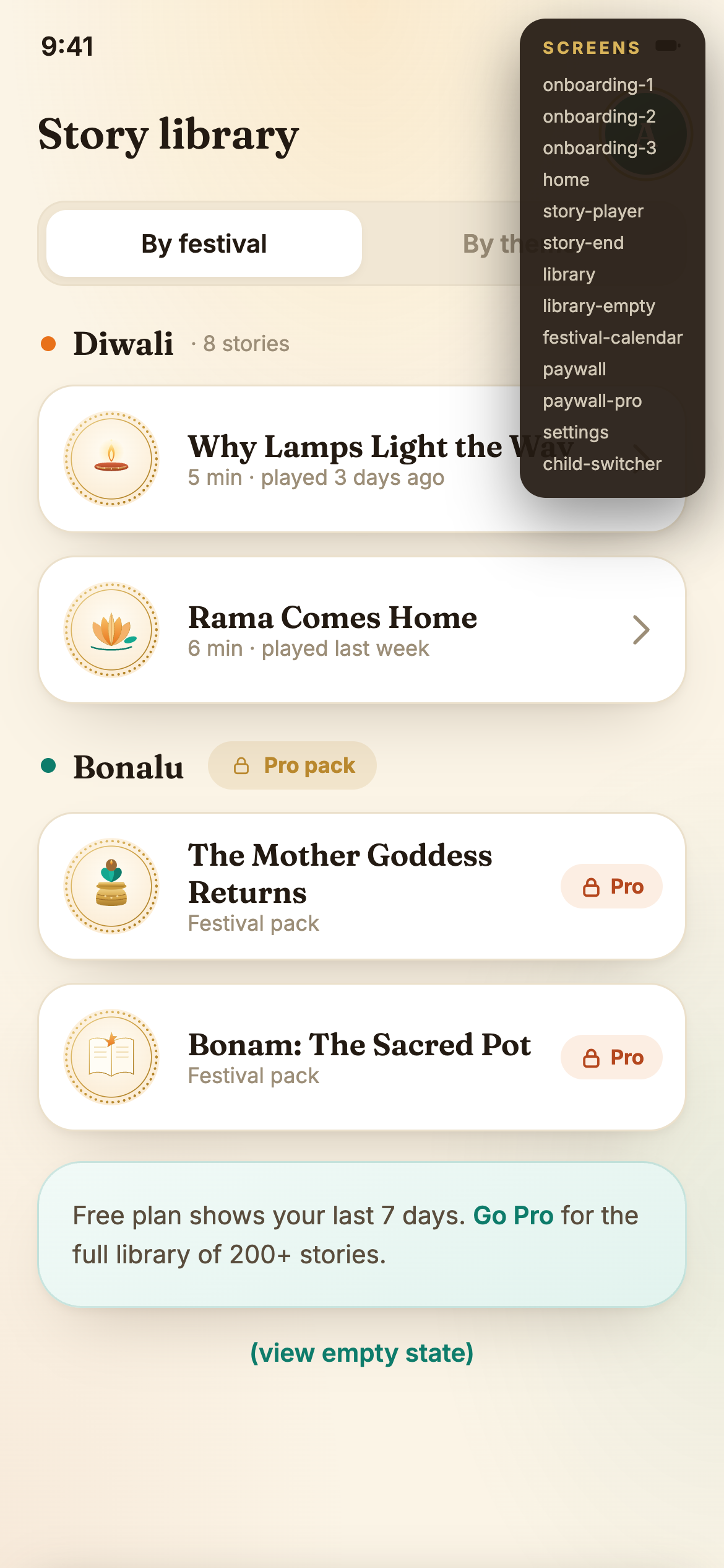 KathaKids screenshot 6