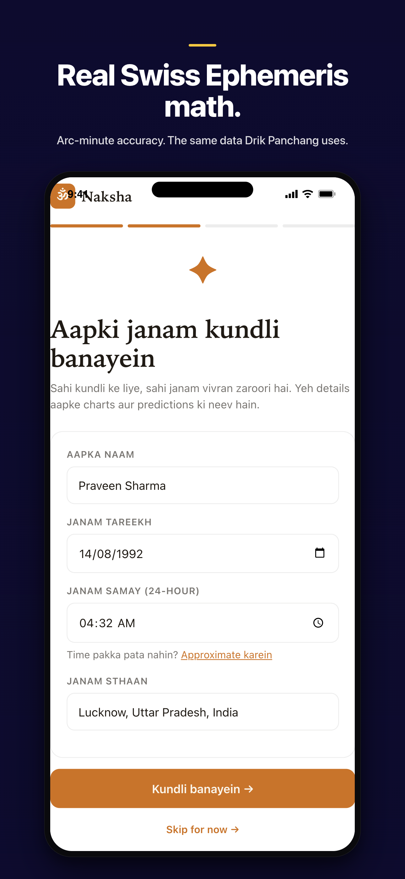 Naksha screenshot 4